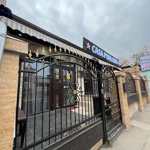 Casa Popa Nan Бухарест